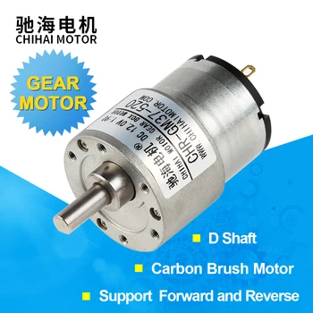 ChiHai Motor CHR-GM37-520 37mm højt drejningsmoment Gearkasse Excentrisk Aksel Gear Motor 12v 24v DC Gearmotorer for Elektrisk lås