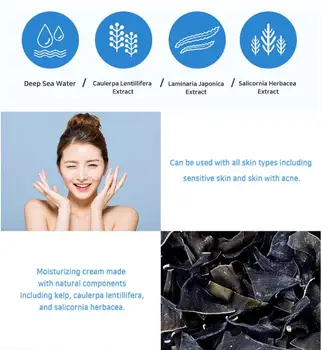 Korea Kosmetiske PURITO Dybe Hav Rene Vand Fløde 50g Facial fugtighedscreme til tør hud Kridtning Olie-kontrol hudpleje Creme til Ansigtet