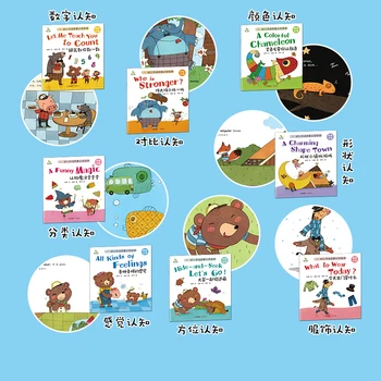 Lad Mig Lære Dig at Tælle : Kinesisk og engelsk billedbog førskoleundervisning Historie Bog ,alder 0-6 alle 8