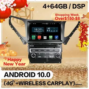 128GB Carplay 2 Din Hyundai AZERA 2016 2017 2018 2019 Android 10.0 Skærmen Afspiller Audio Radio GPS-hovedenheden Auto Stereo