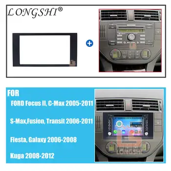 2 DINCar Radio fascia FORD Focus II C-Max S-Max Fusion, Fiesta Ramme Kit 2005-2011 dash Mount Adapter Kit Trim Panel , 2din