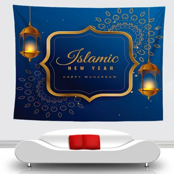 Muslimske Eid Mubarak Trykt Rektangel Dug Vandtæt Spise Dug Baggrund Klud Hellige Islamiske Indretning Af Forbrugsstoffer