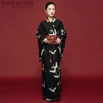 Japansk tøj til kvinder, japansk kimono yukata japansk kimono traditionelle nye mode tøj kinomos yukata AA3834 Y A