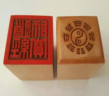 Taoistisk seal - Taoistiske Skrifter master skat, enkelt side tætning af fersken træ, Taoistisk magi våben, 5 cm enkelt side tætning
