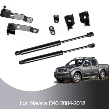 Bil Foran Bonnet Hætten Dækker Support Kit gasfjedre Lift Støtte til Nissan Frontier Navara D40 2004-2018 for Pathfinder (R51)