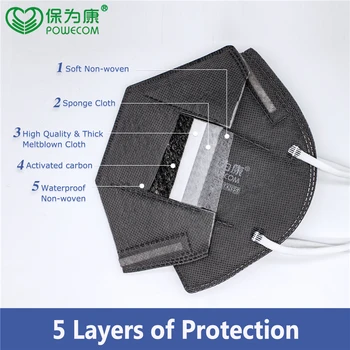 POWECOM 120Pcs Beskyttende FFP2 Maske Aktiveret Carbon KN95 ansigtsmaske støvtæt Anti Tåge Hygiejnisk Munden Dæmpe Dække Respirator