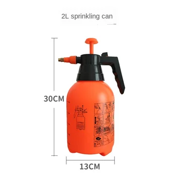 2L/3L Orange Hånd Pres Udløser Sprøjte Flaske Justerbar Kobber Dyse Hoved Manuel Aircondition Kompression Pumpe Spray Flaske 1 Stk