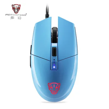 Motospeed V50 Kablede Erhverv Gaming Mouse 4000 DPI RGB Cool Baggrundslys Programmerbar 4-Hastighed DPI Justering af Ergonomisk Design