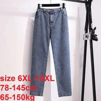 Kvinder Sommer Jeans Plus Size 8XL 9XL 10XL Løs Casual Mødre Jeans Bukser Kærester Streetwear Denim bukser Bukser Hul Jeans