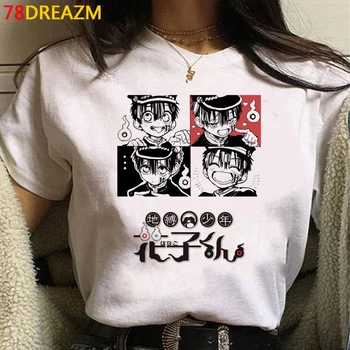 Toilet Bundet Hanako Kun t-shirt t-shirt kvindelige vintage 2020 plus size streetwear par t-shirt hvid t-shirt