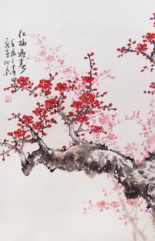 Abstrakte Stil Cherry Blossom Træ Silke Plakat Wall Sticker Gave Dekoration