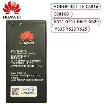 Hua Wei Udskiftning Oprindelige Telefonens Batteri HB474284RBC For Huawei y550 y560 y625 y635 g521 g620 y5 C8816 ære 3c lite 2000mAh