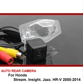 For Honda Stream Indsigt Jazz HRV, HR-V HR-V bakkameraet Bilen Tilbage op Parkering Kamera bakkamera HD CCD Night Vision
