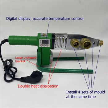 Gratis forsendelse, digital temperatur display-styret PPR svejsemaskine, plastik svejser 20-32mm til at svejse plast rør