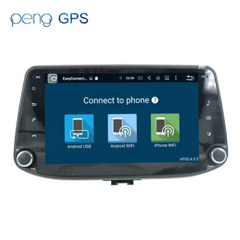 Android-8.0 7.1 Bil Radio Stereo Styreenhed GPS Navi For Hyundai I30 2017 2018 ingen Bil DVD-Afspiller Multimedie Video FM