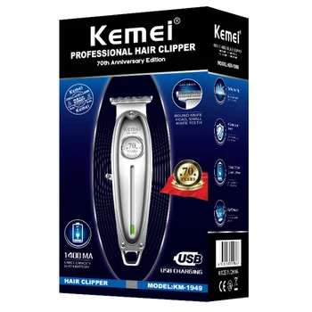 Kemel Præcision Cliper Kamei Trimeren Kmei Beskriver Kemey Keimei Frisør Cuter Kimei Peeling Machine for Shave Hair Tegninger