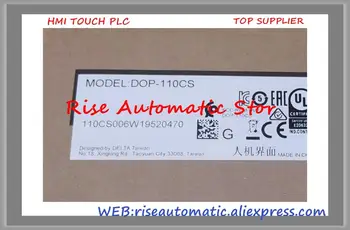 DOP-110CS DOP-110WS DOP-110IS Touch Glas Panel HMI-Nyt