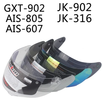 Hjelm glas til JIEKAI 316 902 model GXT 902 model for K3SV K5 model 4-farve til rådighed hjelm glas