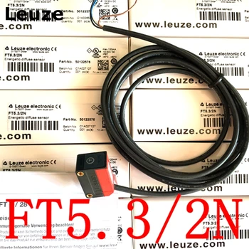 Leuze electronic Skifte FT5.3/2N 50122576 detektionsafstand 300mm Helt nye, originale
