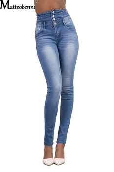 Kvinder Højtaljede Tynde Denim Jeans Damer Efterår og Vinter Strække Slank Blyant bukser casual Fashion Jeans calca jeans Plus Størrelse