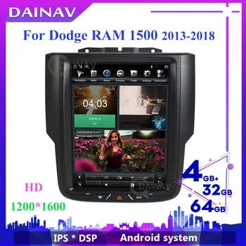 PX6 1200*1600Vertical 2 Skærm til Din Android bilradioen Til Dodge RAM 1500 2013-2018 bilstereo Autoradio Auto Lyd GPS-Navigation