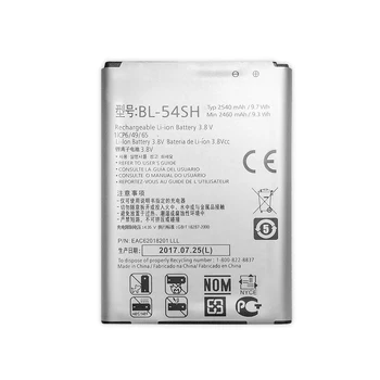Batteri BL-54SH 2540mAh Til LG Optimus G3 Slå Mini G3s G3c B2MINI G3mini D724 D725 D728 D729 D722 D22 / F7 LTE III 3 F260 F260S