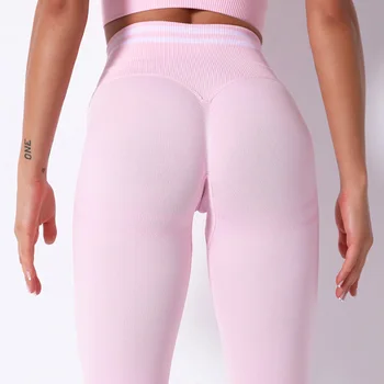 Nye Stribede Problemfri Leggings Push Up Leggins Sport-Bukser For Kvinder Fitness Kører Yoga Bukser Med Høj Talje Elastisk Træning Stramme