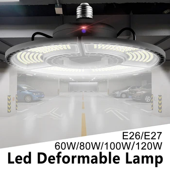 Deformation UFO Høj Bay E26 LED Lys 60W 80W 100W 120W Vandtæt LED-Lampen E27 LED Pære Deformerbare Garage Lys Til Lager