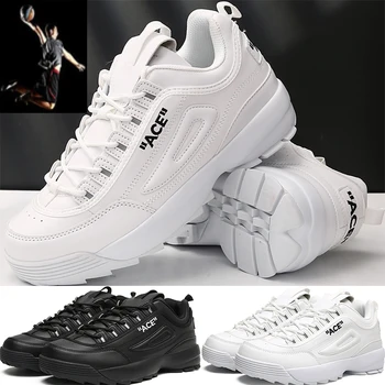 2020 seneste sport og fritid trendy sko, retro mænds og kvinders sko, hvide sko, tykke såler basketball sko