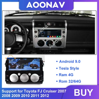 Bil Autoradio HD Touch Skærm, GPS-Navigation 2Din Android Til Toyota Land Cruiser FJ 2007-2012 Multimedie-Afspiller DSP Enhed Stereo