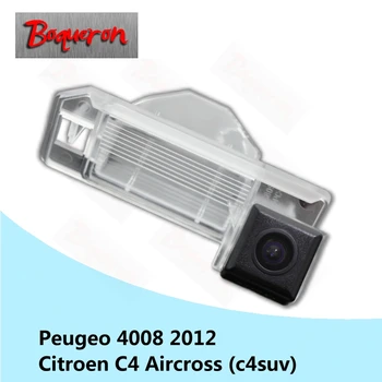 For Peugeot 4008 2012 for Citroen C4 c4 Aircross suv Backup Reverse Parkering HD Kamera CCD Night Vision Bil førerspejlets Kamera