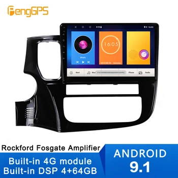 4+64G Android 9.1 Bil Ikke DVD-Afspiller, GPS-Navigation Til Mitsubishi OUTLANDER-2019 Radio Stereo Mms-IPS 9 Tommer DSP