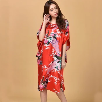 12Color Kvinder Japansk Kimono Yukata Obi Nattøj Peacock Satin Bløde Pyjamas Hjem Nattøj Aisan Traditionelle Tøj