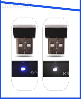 USB LED mini Wireless Bilen Ambient Belysning Atmosfære Dekorative Milde Lys, Multifunktions For Peugeot 5008 2017-2019