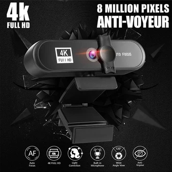Full HD Web-Kamera 2K 4K 1080P Webcam Computer PC-Web-Cam Auto Fokus Laptop, Kamera Til Youtube, Skype Live Video Broadcast-Arbejde