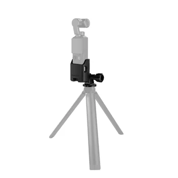 Sunnylife Multi-funktionel Base Adapter til Fimi Palm Kamera Gimbal for Cykel-Klemme Bil Klip Selfie Stick Stativ Mount Støtte