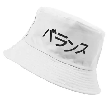 Sommeren Japansk Balance Bucket Hat til mænd, kvinder Print Udendørs Solcreme Støvtæt vindtæt Caps