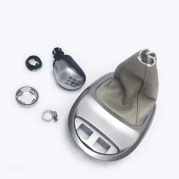 Gear skift-knappen for JAC Heyue RS J6 Refiine M2 5305170U2010