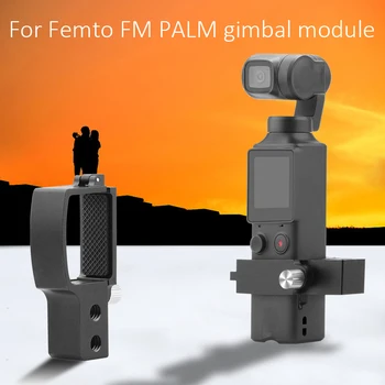 Bærbare Aluminium udvidelsesmodulet Håndholdte Quick Release Kamera til FIMI PALM Gimbal Udendørs Seværdigheder Tilbehør