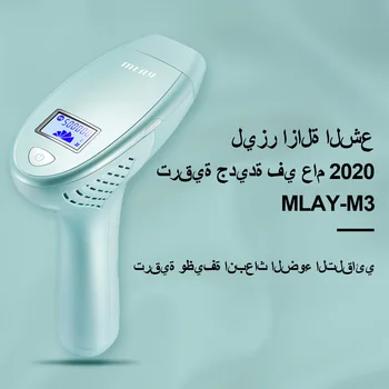 MLAY M3 Mlay Depilador en Laser, IPL hårfjerning Maskine Epilator Permanent Bikini Trimmer Ansigt, Krop Hair Remover For Kvinder Mand