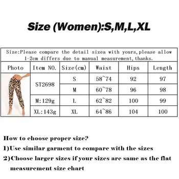 Efteråret 2018 mode kvinde Leopard bukser cargo høj talje bukser, løse bukser joggere kvinder sidelommer sweatpants streetwear