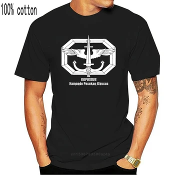 Kopassus Indonesien Special Force Jorden Commando Army T-Shirt Sort Basic Tee 2020 Nye Mærke Tøj Tilpasset Særlige Print Mænd