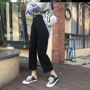 Sort Jeans Kvinder Bred Ben Løs Efteråret Koreansk Mode Venner Bukser Fritid Dame Stilfuld Match Streetwear Høj Talje