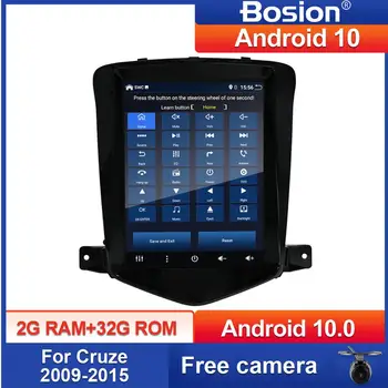 Bosion Android 10 9.7
