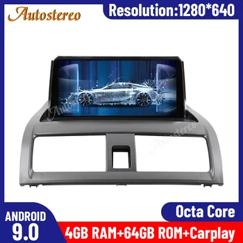 Android-10 4G+64 Car Multimedia Afspiller Til Honda Accord 7 Diesel 2003-07 Bil GPS Navigation hovedenheden Radio båndoptager Stereo