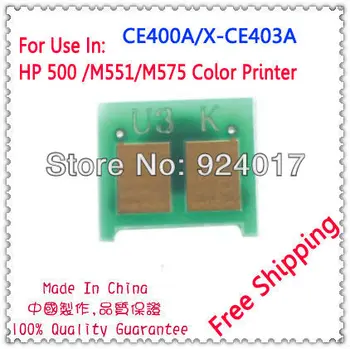 For HP CE400A 507A CE400X 507X CE401A CE402A CE403A 507 400 401 402 Toner Chip For HP 500 M551 M575 551 575 Printer Toner Chip