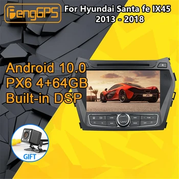 For Hyundai Santa fe Android Radio 2011 2013 Car multimedia DVD-Afspiller Stereo-GPS Navi enhed Autoradio kassettebåndoptager