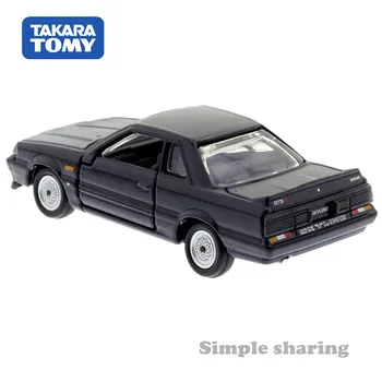 Takara Tomy Tomica Premium No. 04 Nissan Skyline GT-R Skala 1/62 Bil Hot Pop Kids Legetøj, Motorkøretøjer Trykstøbt Metal-Ny Model