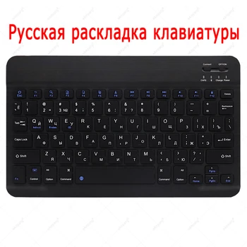 Tilfældet med russiske Mus og Tastatur Til iPad Mini 4 5 2019 9.7 2017 2018 5th 6th Luft 1 2 3 2019 3rd Pro 10.5 11 10.2 7 8 Gen