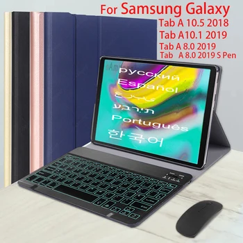 Baggrundsbelyst Tastatur Taske Til Samsung Galaxy Tab A7 10.4 A8 8.0 Med En 10.1 2019 A6 2016 10.5 2018 T290 P200 T510 T590 T500 Med Musen
